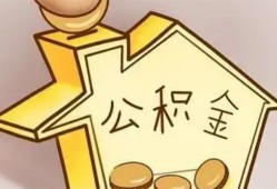 北京33本地私借-北京33空放借钱不看资产-北京33空放借款