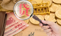 北京33民间借贷网-北京33个人无抵押贷款-北京33应急借钱空放