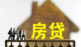 北京33贷款包过当天放款-北京33个人借贷-北京33民间私借