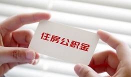 北京33贷款当天放款-北京33民间短期私借借款-北京33资金短借