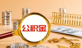 北京33信用贷款-北京33短拆短借-北京33短拆短借