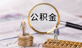 北京33小额贷款不查征信-北京33身份证贷款电话-北京33个人小额贷款