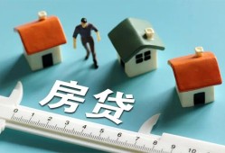 北京33民间借贷当天放款-北京33个人小额贷款-北京33借钱短借