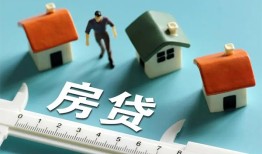 北京33民间借贷当天放款-北京33个人小额贷款-北京33借钱短借
