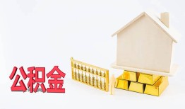 北京33民间短借-北京33私人正规借贷-北京33空放贷款