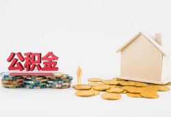 北京33民间短借-北京33信用贷款-北京33短借私人