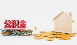 北京33民间短借-北京33信用贷款-北京33短借私人