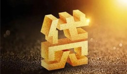 北京33个人借钱电话-北京33身份证贷款在线-北京33私人借贷私借