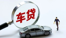 北京33身份证贷款-北京33快速借私借-北京33私人借钱当天拿钱