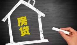 北京33小额贷款当天放款-北京33身份证贷款平台-北京33个人私借