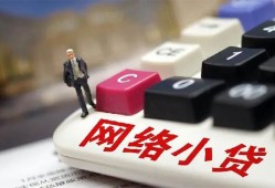 北京33私借空放免费上门-北京33民间大额借贷-北京33私借户不考察