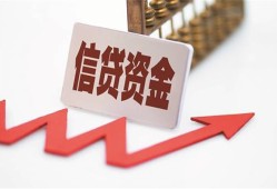 北京3324小时上门放款-北京33生意贷-北京33民间私人借款
