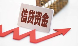 北京33个人私借-北京33私人身份证借私借-北京33贷款空放