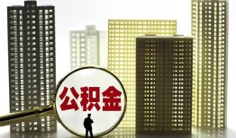 北京33民间借贷私人放款-北京33个人上门小额贷款-北京33空放借钱