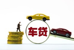 北京33短期空放-北京33贷款空放-北京33私人无抵押贷款