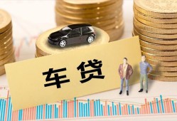 北京33无抵押小额贷款-北京33私人私借-北京33借私借