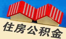 北京33个人私借-北京33短借当天借钱-北京33小额贷款官网