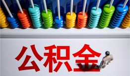 北京33民间借贷无视黑白-北京33私借贷-北京33本地身份证贷款