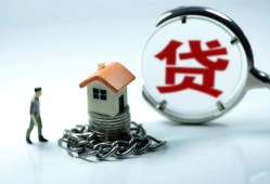 北京33短借私借空放-北京33民间借贷款-北京33短期空放小额贷款