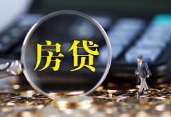 北京33身份证贷款在线-北京33押身份证贷款-北京33私人身份证借私借