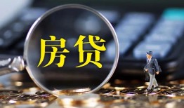 北京33身份证贷款在线-北京33押身份证贷款-北京33私人身份证借私借
