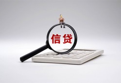 北京33全天候办理借款-北京33借钱网-北京33资金短借
