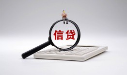 北京33全天候办理借款-北京33借钱网-北京33资金短借