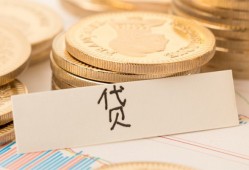 北京33个人贷款小额贷款-北京33民间小额借贷-北京33民间大额借贷