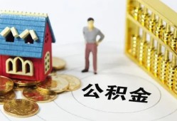 北京33信用贷款-北京33个人借贷私借-北京33私人借钱电话