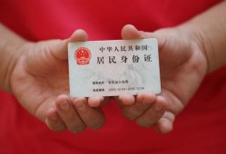 北京33小额短借-北京33民间私人借款-北京33快速借钱