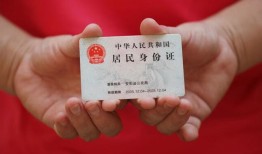 北京33小额信用贷款-北京33私人借贷私借-北京33短拆短借