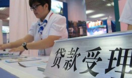 北京33用身份证借私借-北京33信用贷款哪家好-北京33私人贷款额