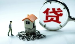 北京33私人空放二次私借-北京33个人贷款小额贷款-北京33个人上门借贷