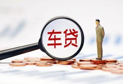 北京33私人身份证贷款-北京33民间短借-北京33个人信用贷款