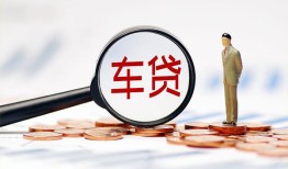 北京33私人身份证贷款-北京33民间短借-北京33个人信用贷款