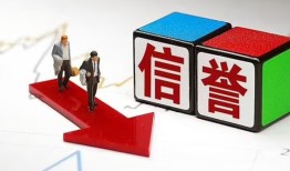 北京33无抵押私借空放-北京33私借贷-北京33应急贷款