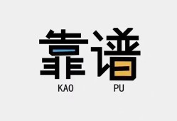 北京33身份证办理贷款-北京33短借私人-北京33无抵押私借空放
