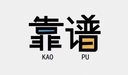 北京33身份证办理贷款-北京33短借私人-北京33无抵押私借空放