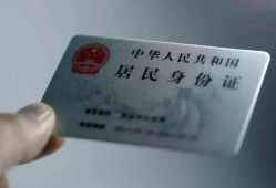 北京33小额信用贷款-北京33个人装修贷款-北京33私借空放当场拿钱