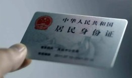 北京3324小时上门放款-北京33短借短拆-北京33小额贷款贷款