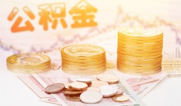 北京33私借空放先息后本-北京33个人放贷-北京33个人私借