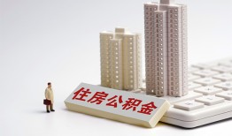 北京33快速借钱-北京33民间私人借贷-北京33资金短借
