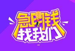 北京33身份证线下贷款-北京33贷款只要身份证-北京33哪里可以民间借贷