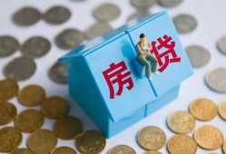 北京33信用贷款哪家好-北京33私人贷款联系电话-北京33正规小额贷款