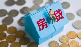 北京33信用贷款哪家好-北京33私人贷款联系电话-北京33正规小额贷款