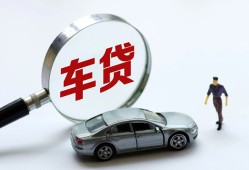 北京33私人借钱短借微信号-北京33个人私借-北京33身份证应急贷款