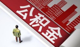 北京33个人上门小额贷款-北京33个人信用贷款-北京33贷款公司电话号码