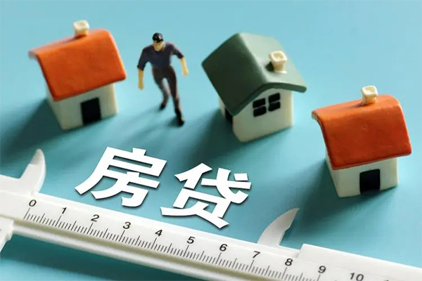 北京33身份证怎么贷款