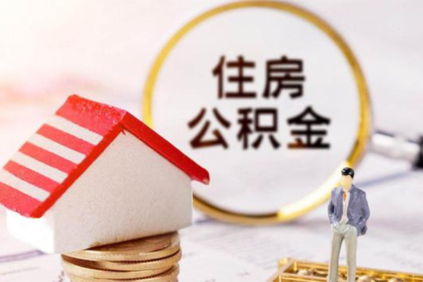 北京33贷款只要身份证贷款