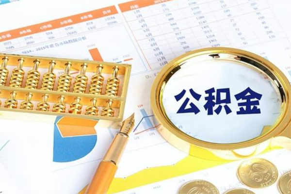 北京33私人贷款